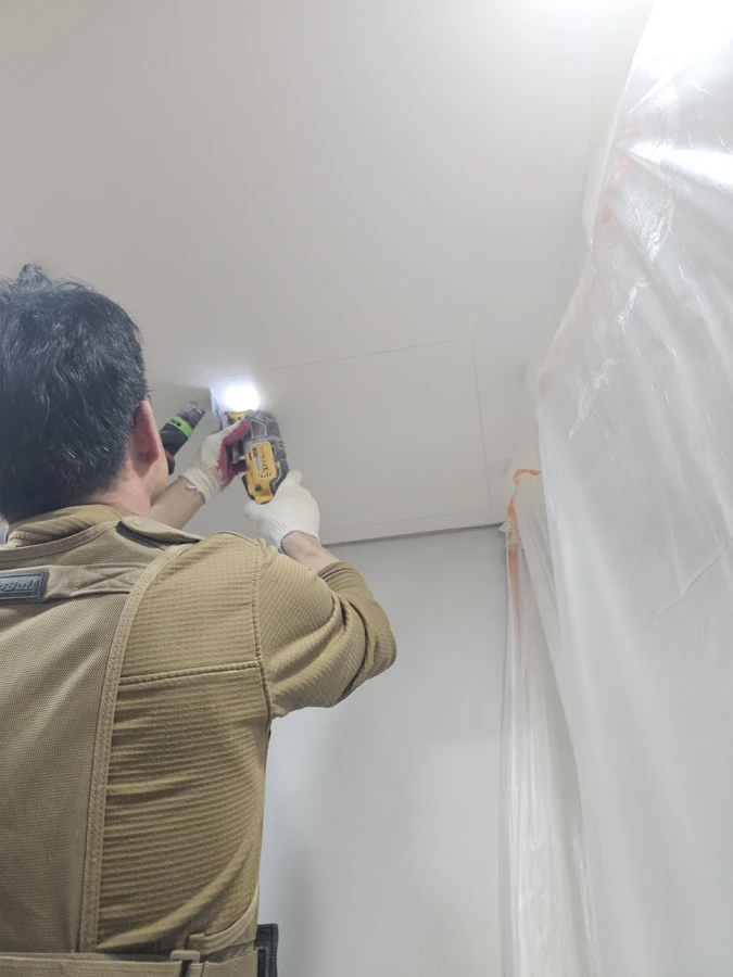 점검구 설치 과정 - 현장 확인