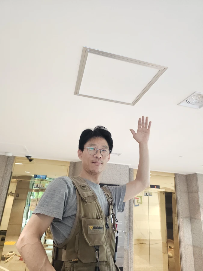 점검구 설치 과정 - 마감 확인