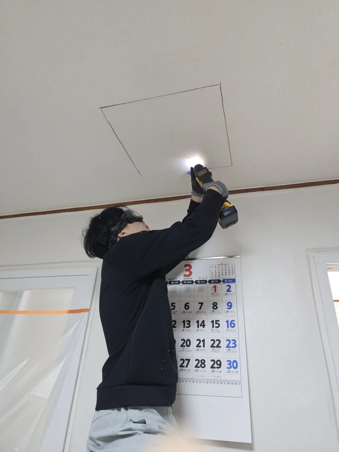 점검구 설치 과정 - 개구부 작업
